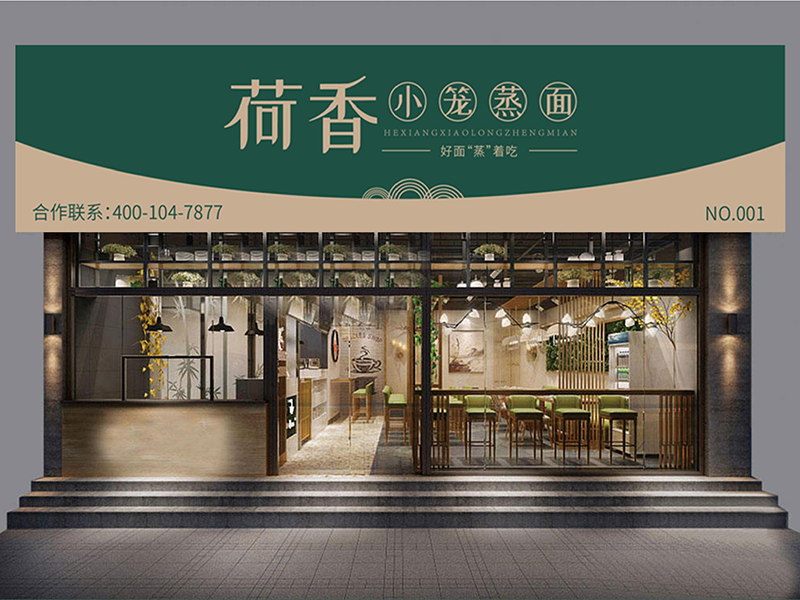 九亭中心培训店